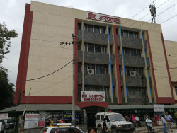 Bir Hospital responds to KMC's public notice